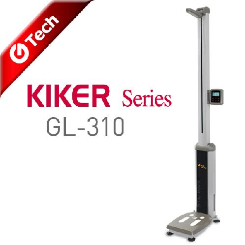 Weight and Height Measuring System[GL310]